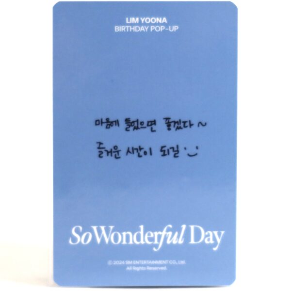 Girls' Generation Yoona So Wonderful Day Birthday Pop Up 2024 Photocard 6