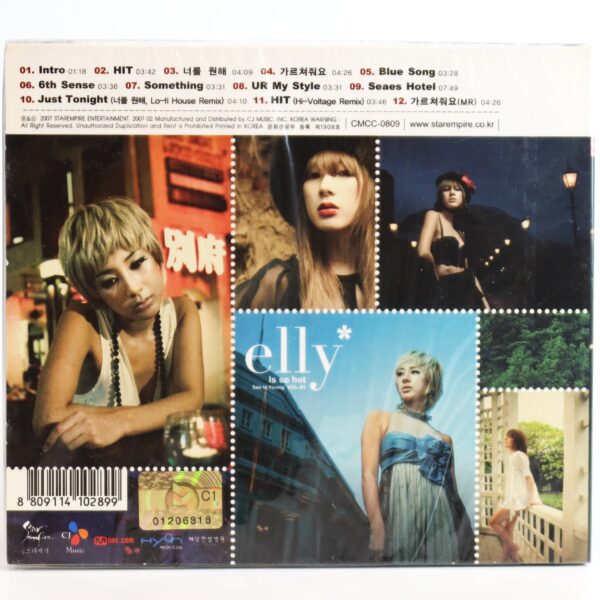 Seo In Young - Elly Is So Hot 1st Album CD Sealed 2007 K-Pop Jewelry