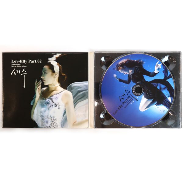 Seo In Young - Lov-Elly Part.02 Album Single CD Promo 2011 Jewelry [read]