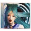 Limit - Digital Sapience Album CD K-Pop Cybersinger 2000