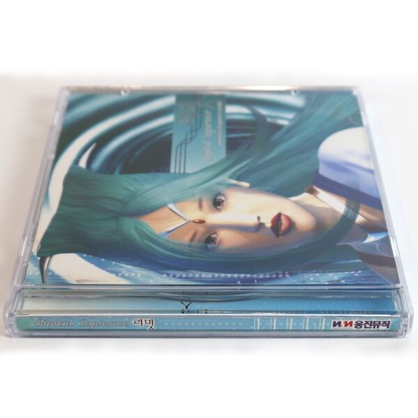 Limit - Digital Sapience Album CD K-Pop Cybersinger 2000