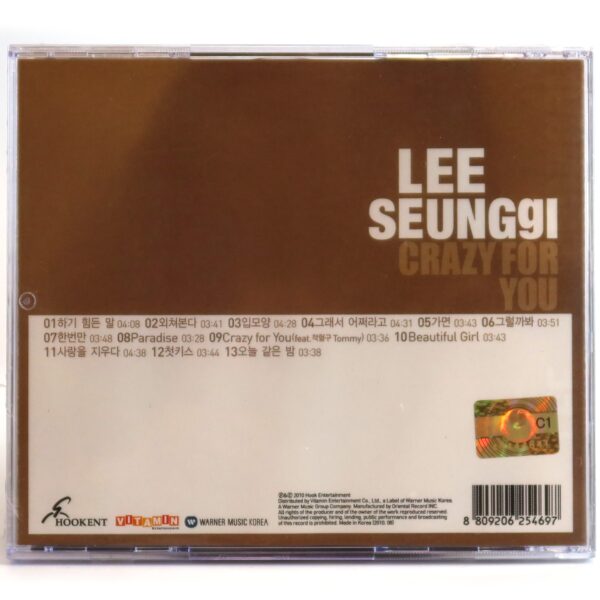 Lee Seung Gi - Crazy For You Album Sealed CD K-Pop 2010