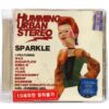 Humming Urban Stereo - Sparkle Album CD Sealed Indie K-Pop 2012