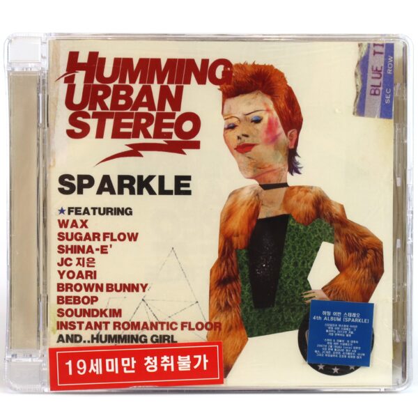 Humming Urban Stereo - Sparkle Album CD Sealed Indie K-Pop 2012