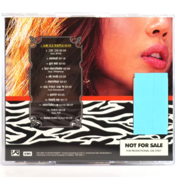 Lexy - Lextacy Signed Autographed Promo CD Album K-Pop 2005 YG