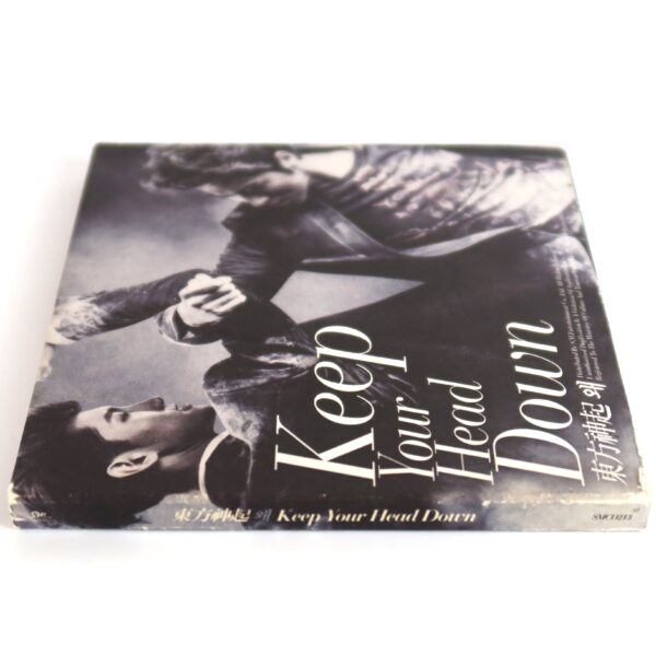 TVXQ - Keep Your Head Down 5th Album CD K-Pop 2011 Tohoshinki DBSK