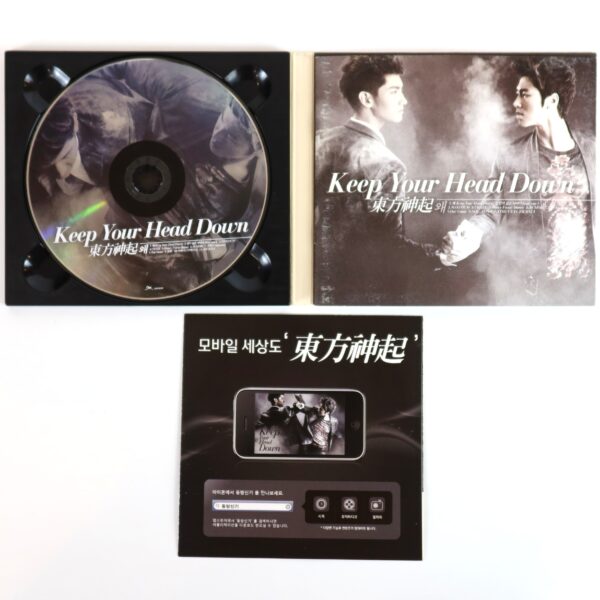 TVXQ - Keep Your Head Down 5th Album CD K-Pop 2011 Tohoshinki DBSK