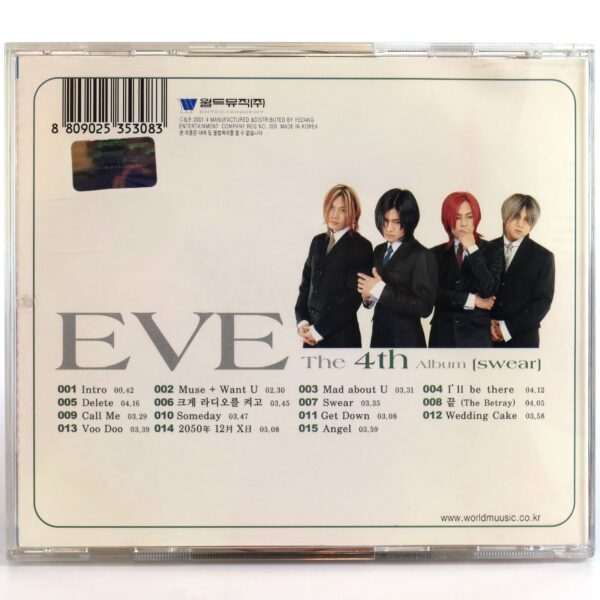 Eve - Swear 4th Album K-Rock Korea Rock 2001