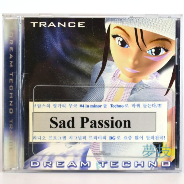 IMG_9315 Dream Techno - Trance Album CD Promo Korea Electronic House 2000