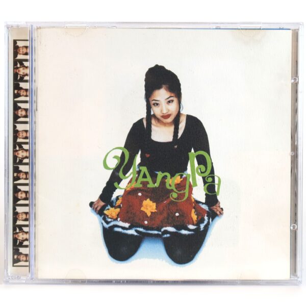 Yangpa - Yangpa 1st Album CD 90s K-Pop 1996