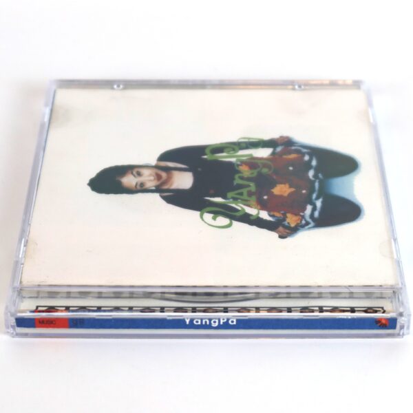 Yangpa - Yangpa 1st Album CD 90s K-Pop 1996