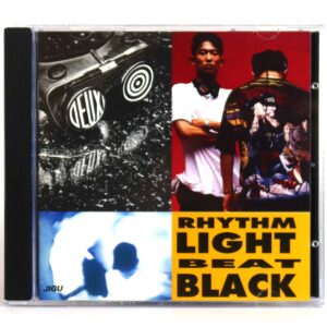 Deux - Rhythm Light Beat Black Remix Album CD 90s K-Pop 1994