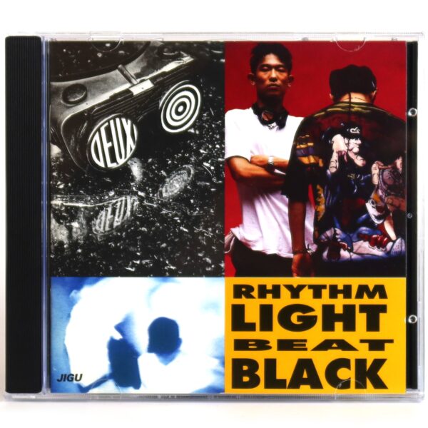 Deux - Rhythm Light Beat Black Remix Album CD 90s K-Pop 1994