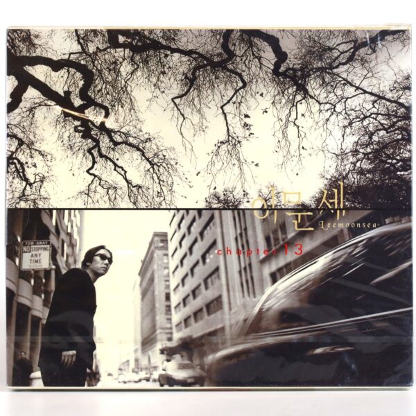 Lee Moon Sae - Chapter 13 Album CD Sealed K-Pop 2001