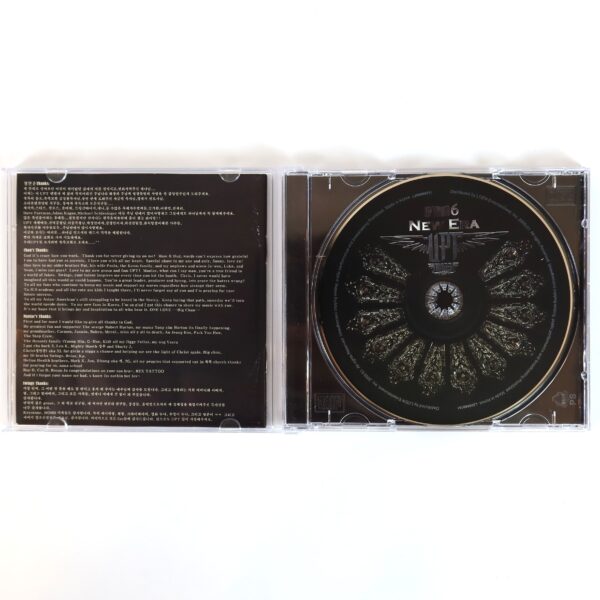 Uptown - New Era 6th Album CD Promo K-Rap Korean Hip Hop 2009