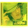 Se7en - Just Listen Album CD K-Pop 2006 YG 2