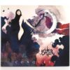 Ishtar - Conquest Album CD Korean Symphonic Metal K-Metal 2011