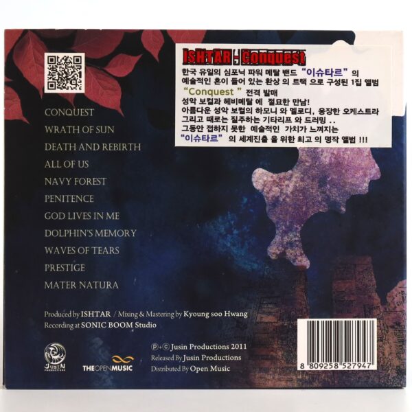 Ishtar - Conquest Album CD Korean Symphonic Metal K-Metal 2011