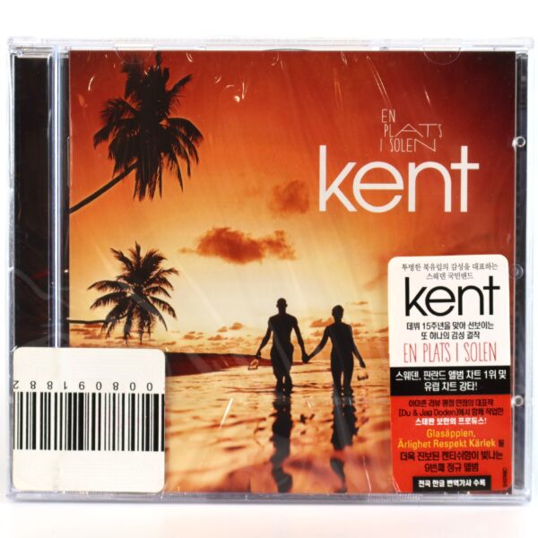 Kent - En Plats I Solen Korean Sealed Album CD Korea