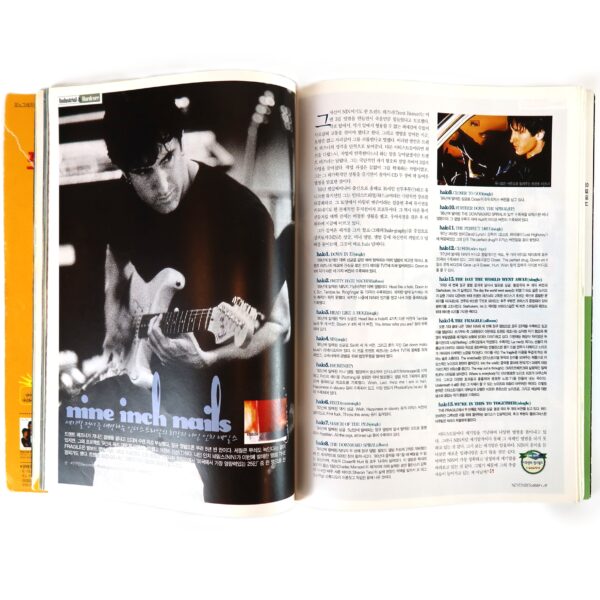 Mariah Carey in GMV Music Magazine Korea November 1999 NIN Coco Lee [read]