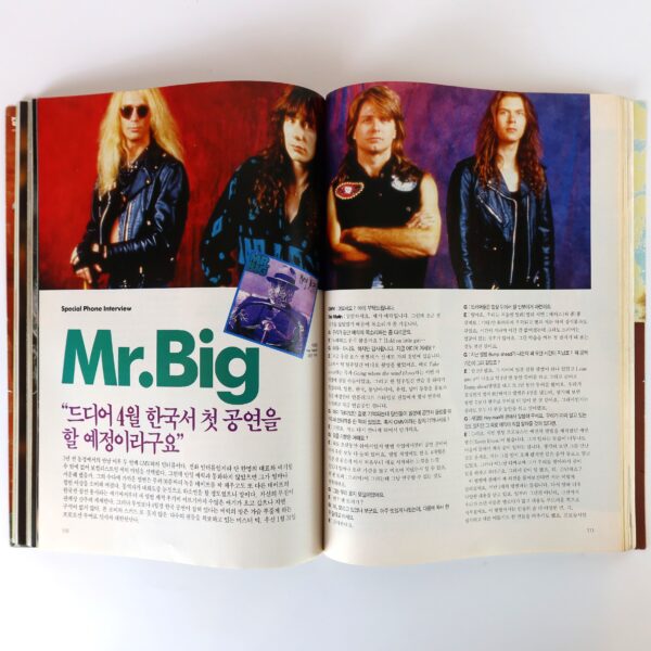 Mariah Carey in GMV Music Magazine Korea February 1996 Meat Loaf