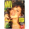 Mariah Carey in GMV Music Magazine Korea February 1996 Meat Loaf