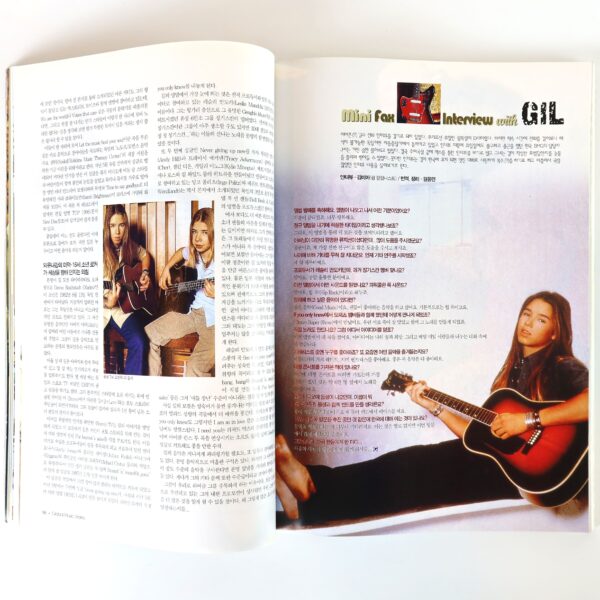 Aqua in GMV Music Magazine Korea September 1998 Boyzone Gil Ofarim