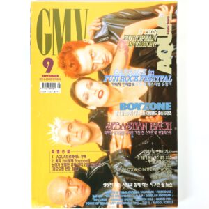 Aqua in GMV Music Magazine Korea September 1998 Boyzone Gil Ofarim