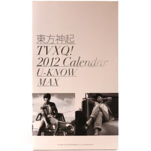 TVXQ 2012 Calendar New Dong Bang Shin Ki Tohoshinki