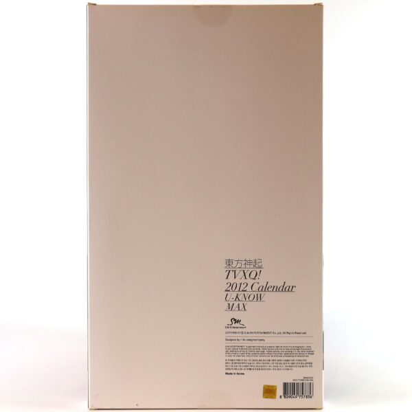 TVXQ 2012 Calendar New Dong Bang Shin Ki Tohoshinki