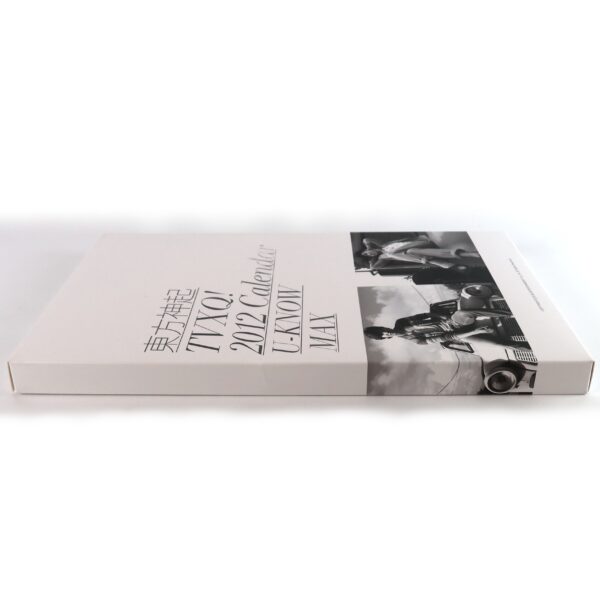 TVXQ 2012 Calendar New Dong Bang Shin Ki Tohoshinki