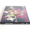 Dal Shabet - Have, Don't Have 5th Mini Album Sealed CD 2012