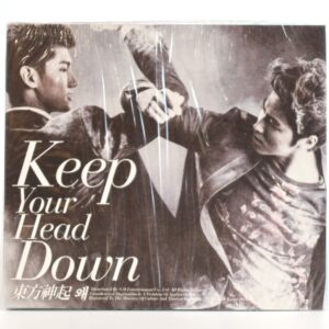 TVXQ - Keep Your Head Down 5th Album CD Sealed 2011 Tohoshinki DBSK K-Pop