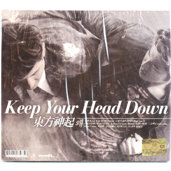 TVXQ - Keep Your Head Down 5th Album CD Sealed 2011 Tohoshinki DBSK K-Pop