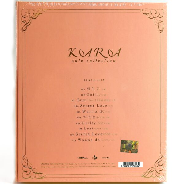 Kara - Solo Collection Album Sealed CD 2012