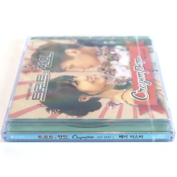 IMG_9849 Crayon Pop - Hey Mister Single Album Sealed CD 2014 Trot Lovers/Romance OST