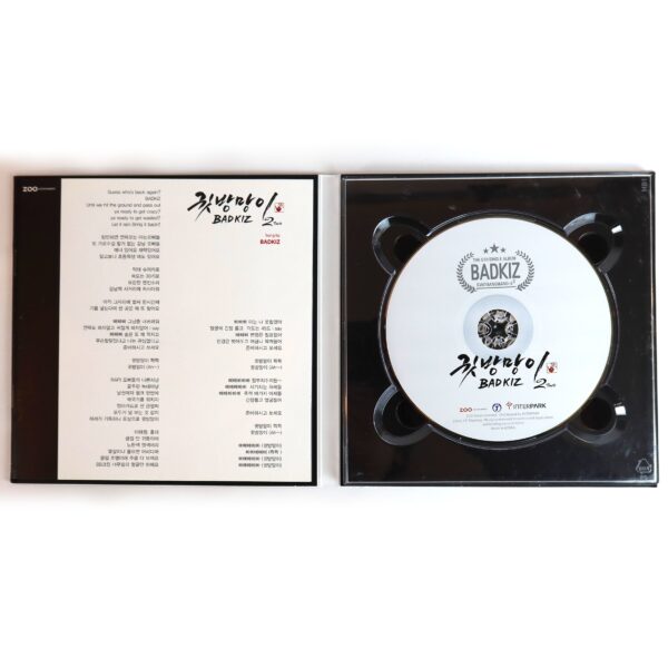 Badkiz - Ear Attack 5th Single Album Signed Autographed CD Promo 2015 K-Pop 2Two