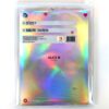 Alice - Show_Down 1st Single Album Signed + Message CD K-pop 2023 Elris