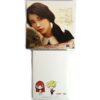 IU - Last Fantasy 2 Special Edition Album CD 2011