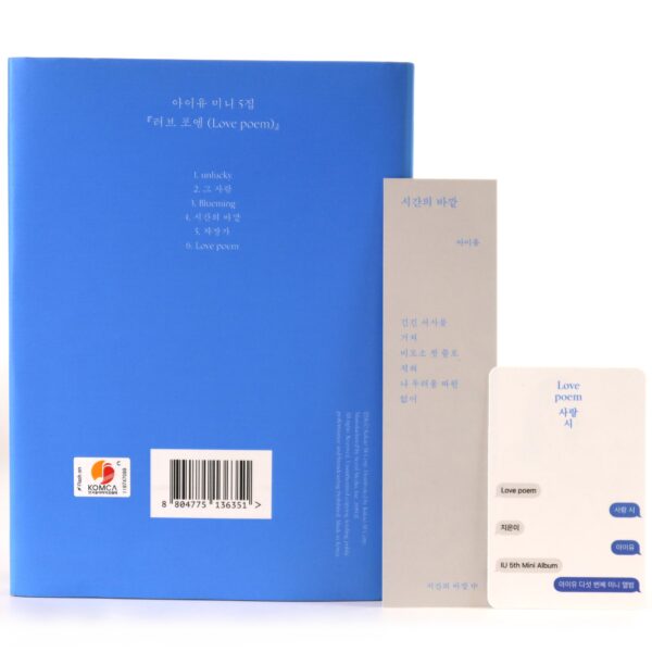IU - Love Poem 5th Mini Album CD + PC + Bookmark K-Pop 2019