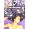 IU - Chat-Shire 5th Mini Album CD + Map 2015 K-Pop