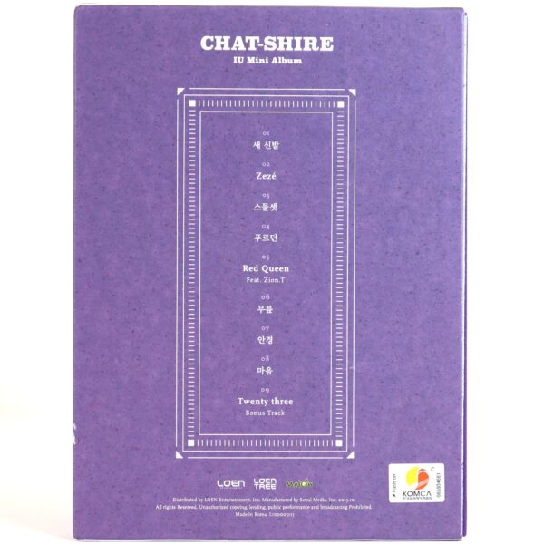 IU - Chat-Shire 5th Mini Album CD + Map 2015 K-Pop
