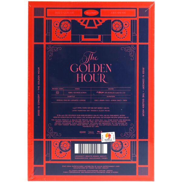 IU - The Golden Hour 2022 IU Concert Blu-Ray Sealed K-Pop
