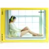 IU x Sony 500 Pieces Jigsaw Puzzle Sealed