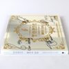 TOP.IC - Not Pretty Signed Autographed CD Album Promo K-Pop 2014 Topic