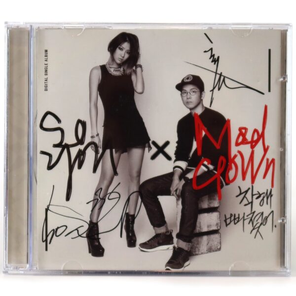 Soyou x Mad Clown - Stupid In Love Single Album Signed CD Promo 2013