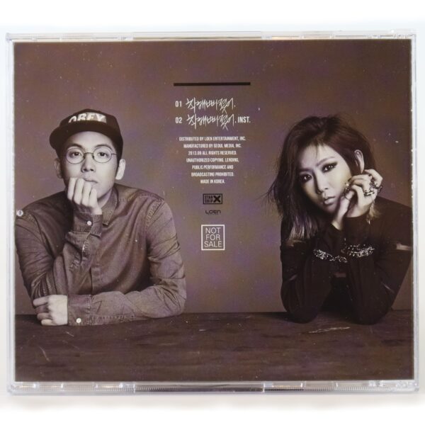 Soyou x Mad Clown - Stupid In Love Single Album Signed CD Promo 2013