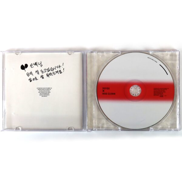 Soyou x Mad Clown - Stupid In Love Single Album Signed CD Promo 2013