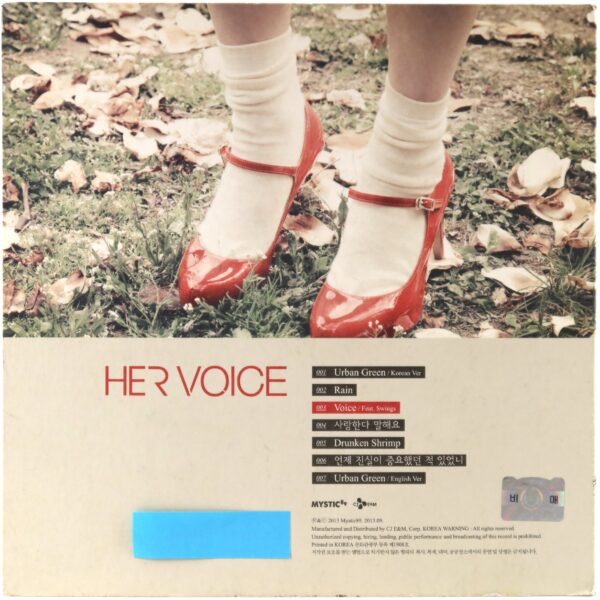 Lim Kim - Her Voice Signed Autographed CD Promo Album 2013 Togeworl [read]