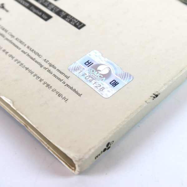 Lim Kim - Her Voice Signed Autographed CD Promo Album 2013 Togeworl [read]